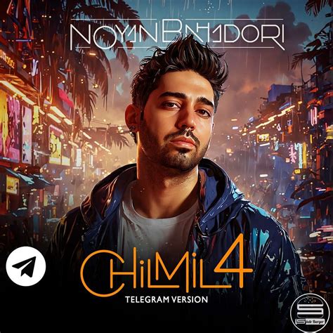 پخش آنلاین آهنگ ChilMil E01 از Noyan Bahadori .